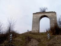 Тріумфальна арка